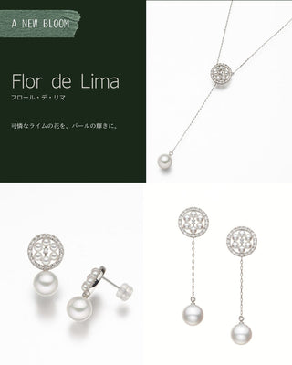 A NEW BLOOM 　～Flor de Lima フロール・デ・リマ～