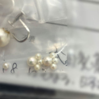 しんじゅ病院　治療ファイル006