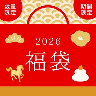 【森氏珍珠福袋】阿古屋珍珠项链耳环套装。项链：7.0毫米，耳环/耳钉：7.5毫米。项链总长度：约42厘米。