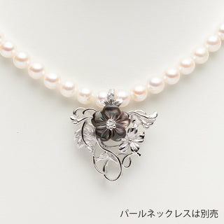 Black pearl brooch 10.0mm