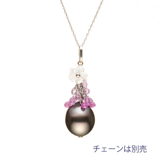 黒蝶パールペンダントトップ 11.1mm
