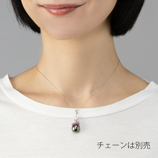 黒蝶パールペンダントトップ 11.1mm