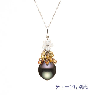 黒蝶パールペンダントトップ 11.4ｍｍ