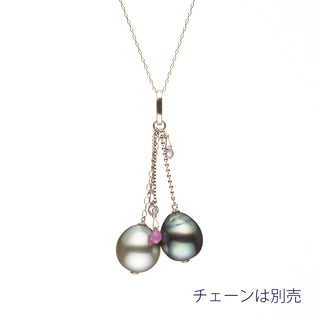 黒蝶パールペンダントトップ 9.8-10.2mm