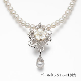 白蝶パールブローチ 11.1mm