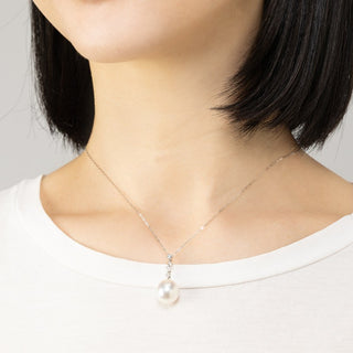 White South Sea Pearl Pendant