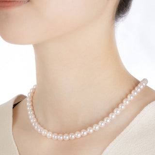 Akoya pearl necklace less than 7.5-8.0mm high class
