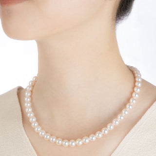 Akoya pearl necklace less than 8.0-8.5mm