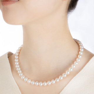 Akoya pearl necklace less than 8.5-9.0mm